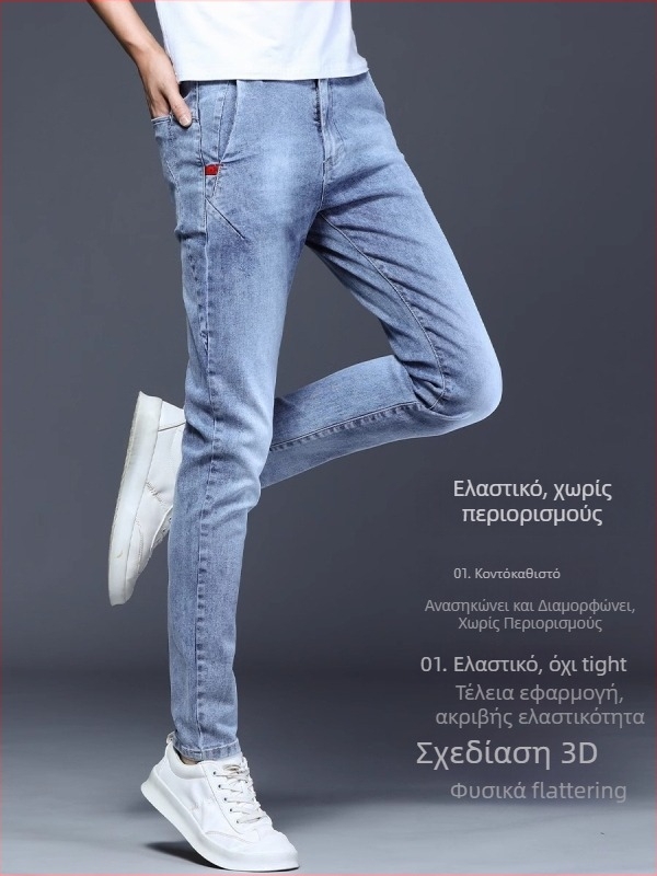 Ανδρικά τζιν από βαμβακερό ύφασμα με ελαστικότητα, μεσαία μέση, ίσια γραμμή, κουμπί για το μπροστινό φερμουάρ, 3D ραφή