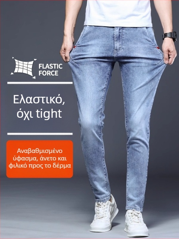 Ανδρικά τζιν από βαμβακερό ύφασμα με ελαστικότητα, μεσαία μέση, ίσια γραμμή, κουμπί για το μπροστινό φερμουάρ, 3D ραφή