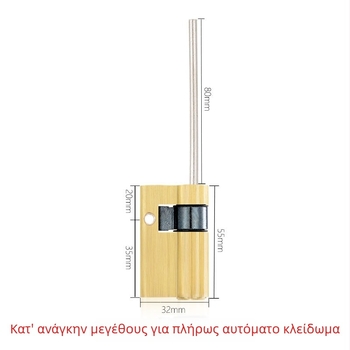 Κύλινδρος κλειδώματος από καθαρό χαλκό με βιομετρικό έλεγχο δακτυλικού αποτυπώματος, μοντέλο JT-8011, βάρος 200 g, μοντέρνος μινιμαλιστικός σχεδιασμός