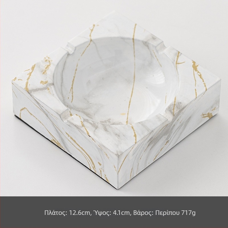 Κεραμικό τασάκι, τετράγωνο, με αποθήκευση, δυνατότητα εκτύπωσης λογοτύπου, εξατομίκευση