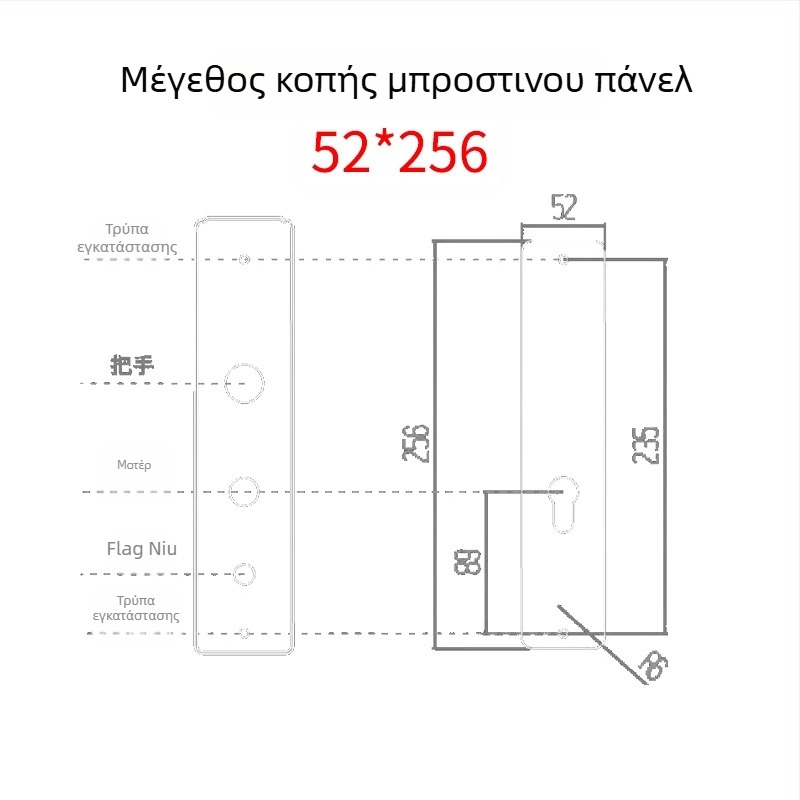 Έξυπνο λουκέτο με αναγνώριση προσώπου και δακτυλικού αποτυπώματος, αποθήκευση 100 δακτυλικών αποτυπωμάτων, >100000 ξεκλειδώσεις, σάρωση <0.5 s, ψευδής αναγνώριση ≤0.00004%