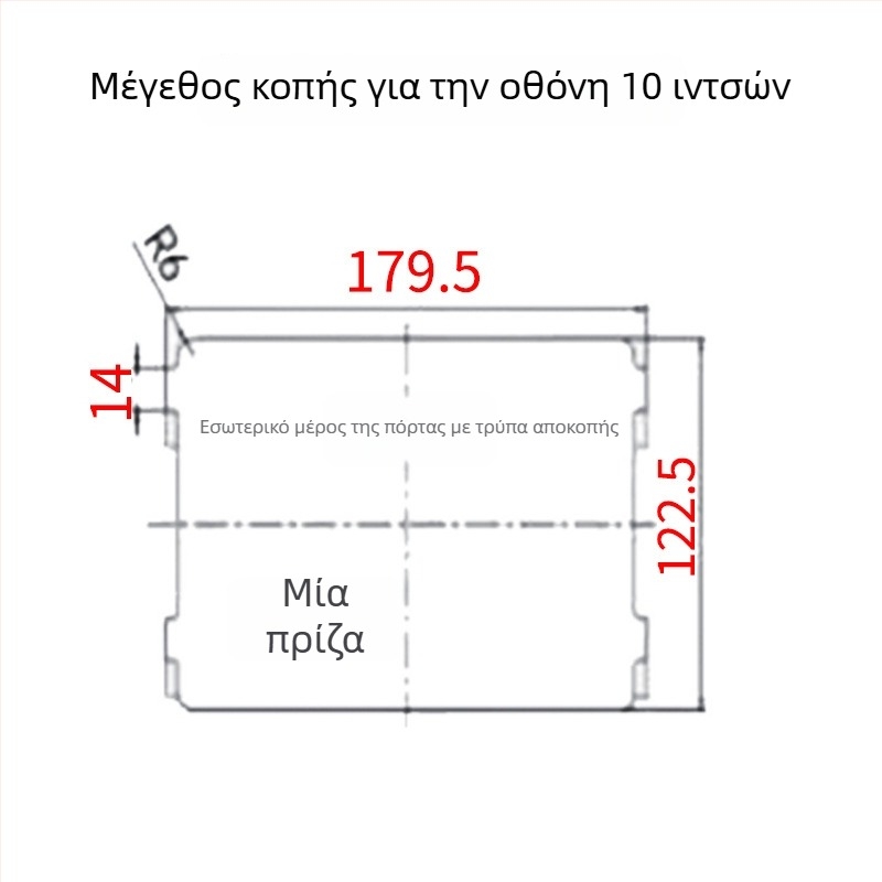 Έξυπνο λουκέτο με αναγνώριση προσώπου και δακτυλικού αποτυπώματος, αποθήκευση 100 δακτυλικών αποτυπωμάτων, >100000 ξεκλειδώσεις, σάρωση <0.5 s, ψευδής αναγνώριση ≤0.00004%