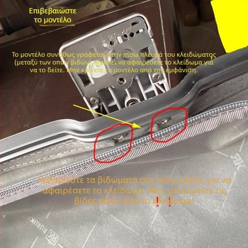 Κλειδαριά αποσκευών XFG903 TSA007 – τριών οπών ABS σώμα