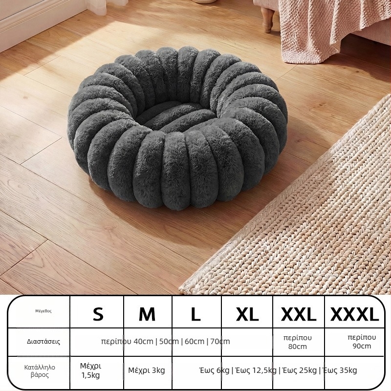 Πάτος κατοικίδιων για σκύλους από πολυεστέρα, εσωτερική χρήση, για όλες τις εποχές, διατηρεί τη ζεστασιά