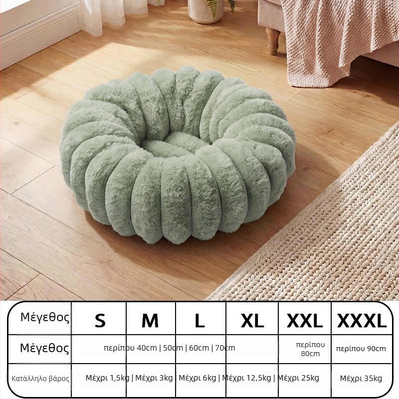 Πάτος κατοικίδιων για σκύλους από πολυεστέρα, εσωτερική χρήση, για όλες τις εποχές, διατηρεί τη ζεστασιά