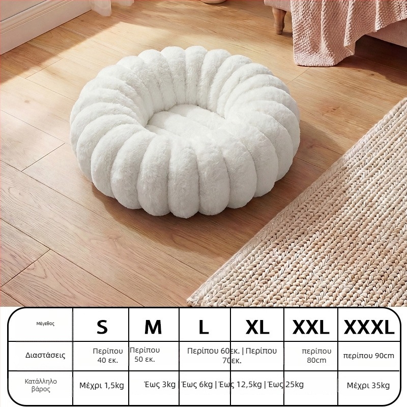 Πάτος κατοικίδιων για σκύλους από πολυεστέρα, εσωτερική χρήση, για όλες τις εποχές, διατηρεί τη ζεστασιά