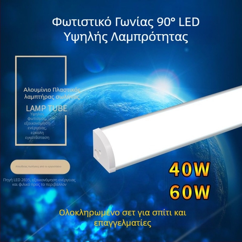 LED γωνιακός τοίχου φως 90° με κρυφή LED λωρίδα, μακρύ γωνιακό φωτιστικό, T8 ημερήσια σωλήνας με στηριγμα, 40–50W, IP55, CRI 90–100, αλουμινένιο σώμα, FCC πιστοποιημένο