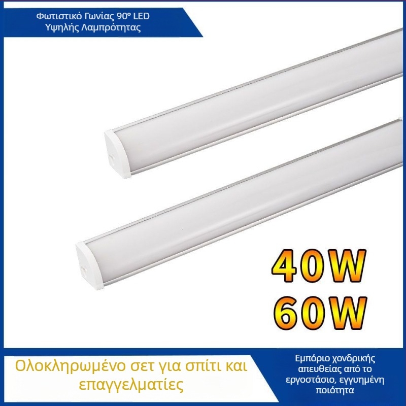 LED γωνιακός τοίχου φως 90° με κρυφή LED λωρίδα, μακρύ γωνιακό φωτιστικό, T8 ημερήσια σωλήνας με στηριγμα, 40–50W, IP55, CRI 90–100, αλουμινένιο σώμα, FCC πιστοποιημένο