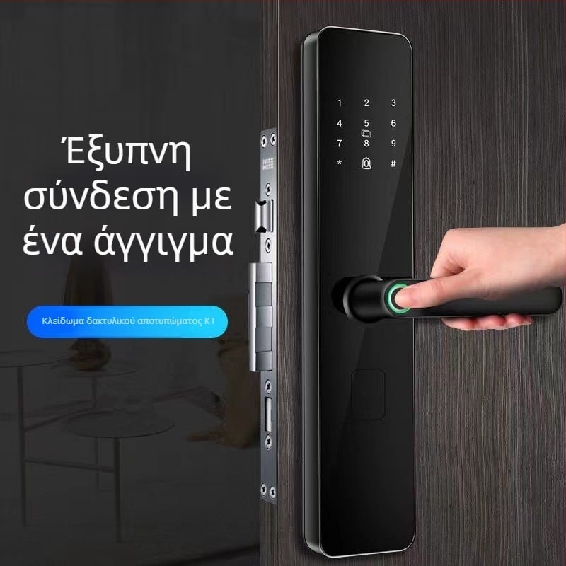 Kexiong K2 One-Touch Ημι-Αυτόματο Σύστημα Ασφαλείας με Δακτυλικό Αποτύπωμα για Οικίες και Διαμερίσματα — 50 αποθηκευμένα αποτυπώματα, Χρόνος σάρωσης 0.01s, >100000 Ξεκλειδώσεις, Τροφοδοσία DC