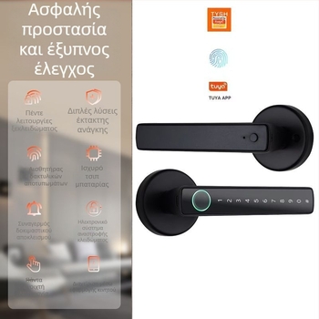 Έξυπνη κλειδαριά πόρτας D1 — 50 αποτυπώματα, σάρωση <0,25 s, >3.000.000 ξεκλειδώσεις, τάση DC, λειτουργική θερμοκρασία −20 έως 60°C, υγρασία 10–90%