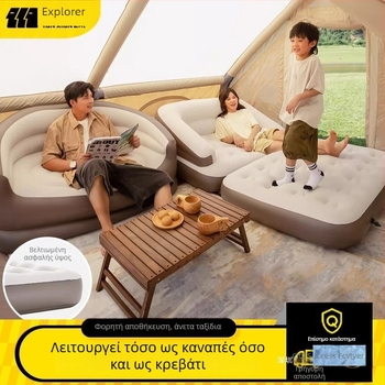 Log lane Explorer Διπλό φουσκωτό κρεβάτι – Φορητό υπαίθριο πτυσσόμενο αεροκρεβάτι με επιφάνεια από συνθετικό ύφασμα, Μέγιστο φορτίο 180 kg