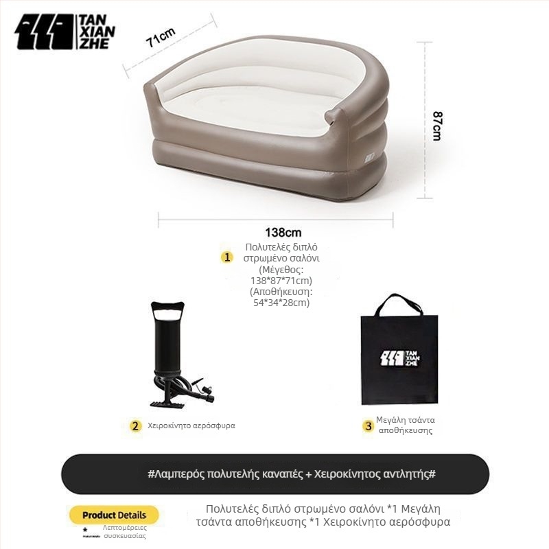 Log lane Explorer Διπλό φουσκωτό κρεβάτι – Φορητό υπαίθριο πτυσσόμενο αεροκρεβάτι με επιφάνεια από συνθετικό ύφασμα, Μέγιστο φορτίο 180 kg