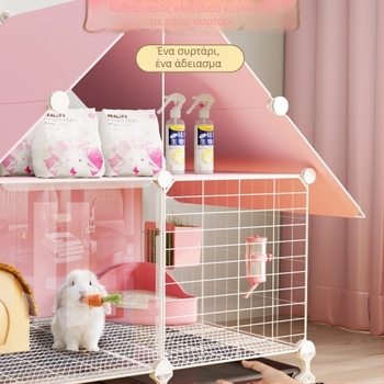 Μεταλλικό κλουβί κουνελιών Anrik – Εσωτερικός πολυτελής οικισμός, Προέλευση Zhejiang