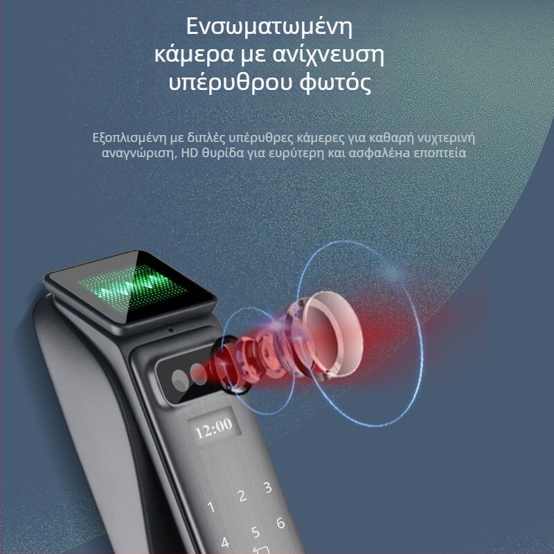 Έξυπνο κλειδί πόρτας με αποτύπωμα, 3D αναγνώριση προσώπου και θύρα θέασης - 50 αποθηκευμένα αποτυπώματα, σάρωση <0.1 s, επαλήθευση 1:N, απομακρυσμένο κλείδωμα με κωδικό