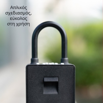 Κουτί κλειδιών με αριθμητικό κλείδωμα, κράμα αλουμινίου, μοντέλο EKKB2-TY, μοντέρνο μινιμαλιστικό στυλ