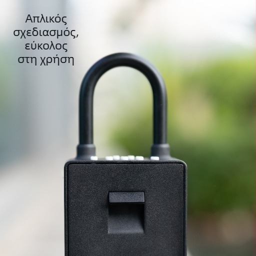 Κουτί κλειδιών με αριθμητικό κλείδωμα, κράμα αλουμινίου, μοντέλο EKKB2-TY, μοντέρνο μινιμαλιστικό στυλ