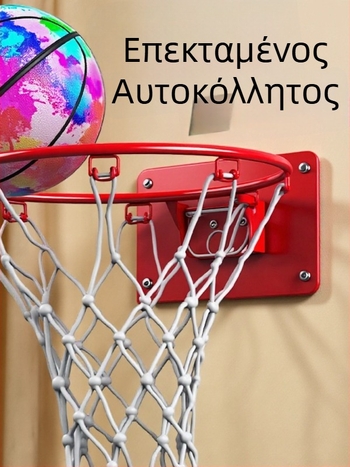 Εσωτερικός τοίχου, τοποθετούμενος χωρίς διάτρηση, αναδιπλούμενος και σιωπηρός, με δίχτυ