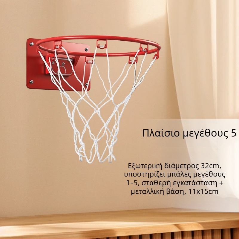 Εσωτερικός τοίχου, τοποθετούμενος χωρίς διάτρηση, αναδιπλούμενος και σιωπηρός, με δίχτυ