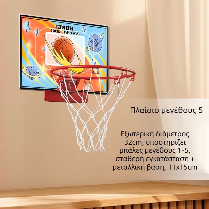 Εσωτερικός τοίχου, τοποθετούμενος χωρίς διάτρηση, αναδιπλούμενος και σιωπηρός, με δίχτυ