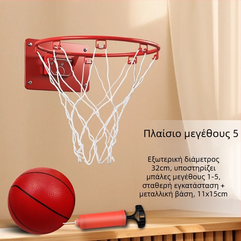 Εσωτερικός τοίχου, τοποθετούμενος χωρίς διάτρηση, αναδιπλούμενος και σιωπηρός, με δίχτυ