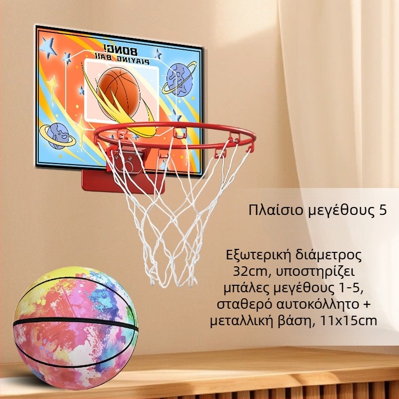 Εσωτερικός τοίχου, τοποθετούμενος χωρίς διάτρηση, αναδιπλούμενος και σιωπηρός, με δίχτυ