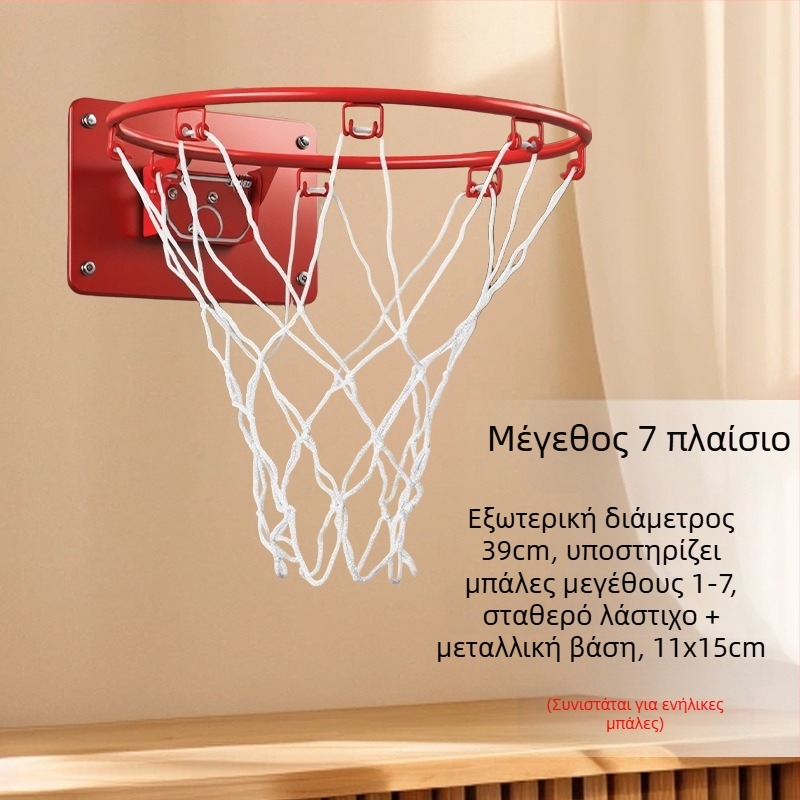 Εσωτερικός τοίχου, τοποθετούμενος χωρίς διάτρηση, αναδιπλούμενος και σιωπηρός, με δίχτυ