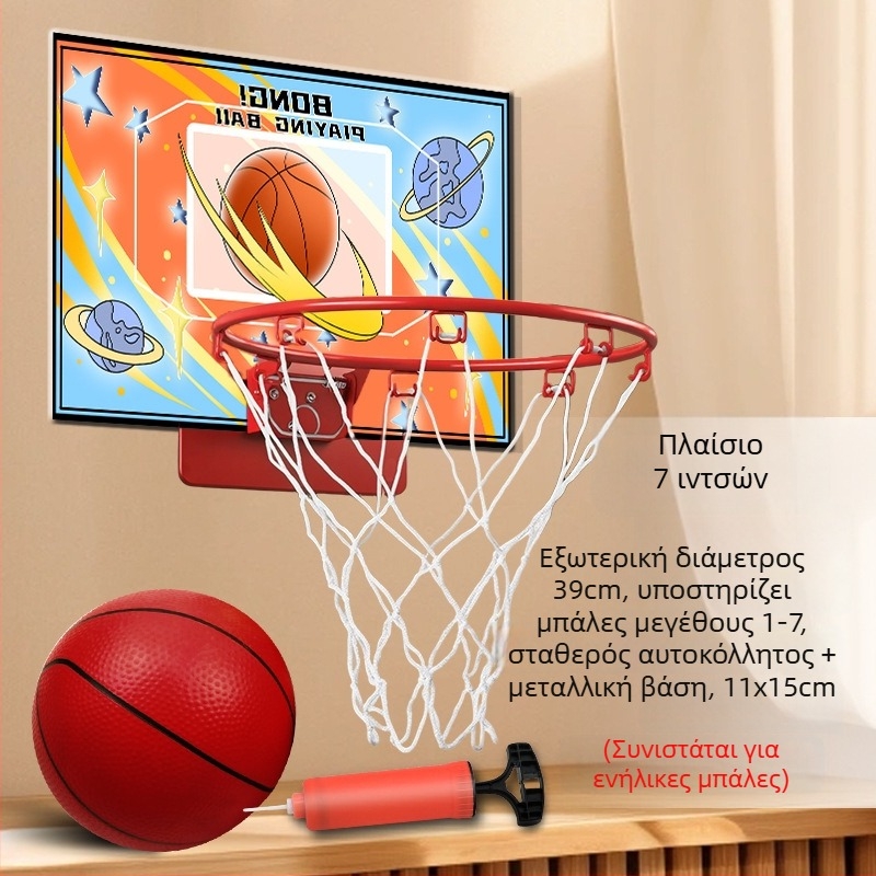 Εσωτερικός τοίχου, τοποθετούμενος χωρίς διάτρηση, αναδιπλούμενος και σιωπηρός, με δίχτυ