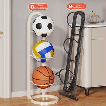 Οικιακό πτυσσόμενο ράφι αποθήκευσης μπάλων από ανθρακούχο ατσάλι, κατάλληλο για μπάσκετ, ποδόσφαιρο και άλλες μπάλες | Μάρκα: Evesigar/Isijia