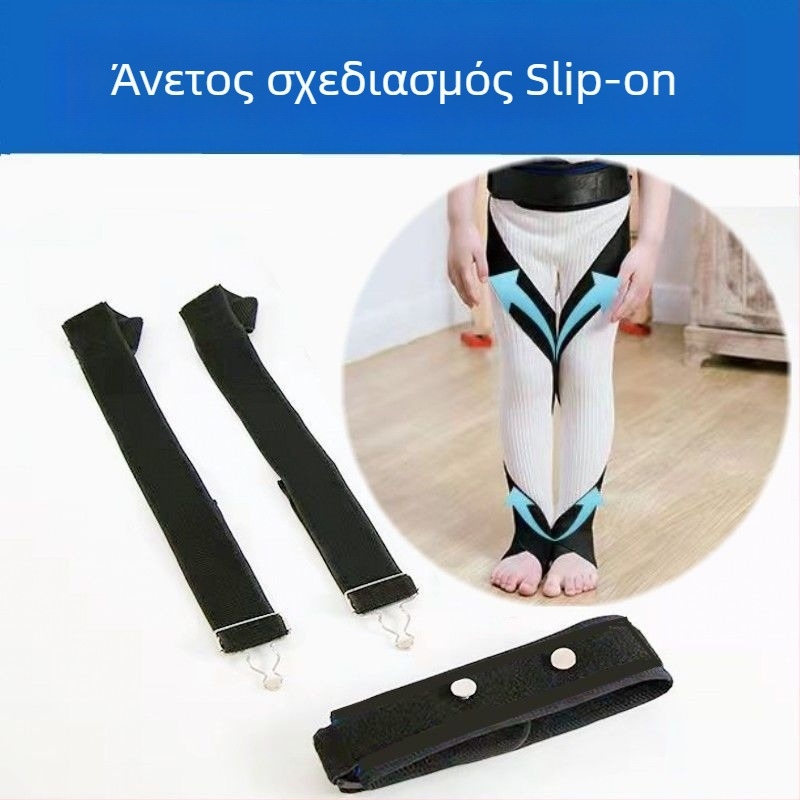 Παιδικό ορθωτικό ποδιού για διόρθωση του σχήματος του ποδιού και του βαδίσματος, μάρκα Mades, μοντέλο mds-1, πιστοποιημένο προϊόν