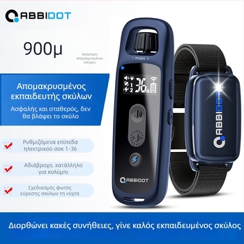 ABBIDOT Τηλεχειριζόμενος ηλεκτρικός κολάρος εκπαίδευσης σκύλων — συσκευή εκπαίδευσης και αντί-γαβγίσματος, πολυεστέρας