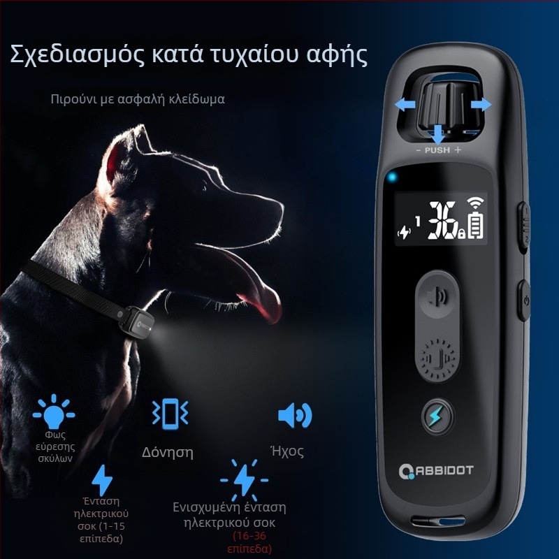 ABBIDOT Τηλεχειριζόμενος ηλεκτρικός κολάρος εκπαίδευσης σκύλων — συσκευή εκπαίδευσης και αντί-γαβγίσματος, πολυεστέρας