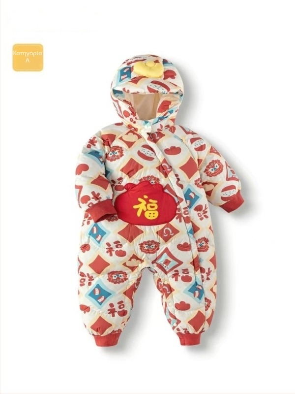 Βρεφικός ολόσωμος με κουκούλα, παχύς, γέμισμα από πούπουλο λευκό, μοτίβο καρτούν, φερμουάρ