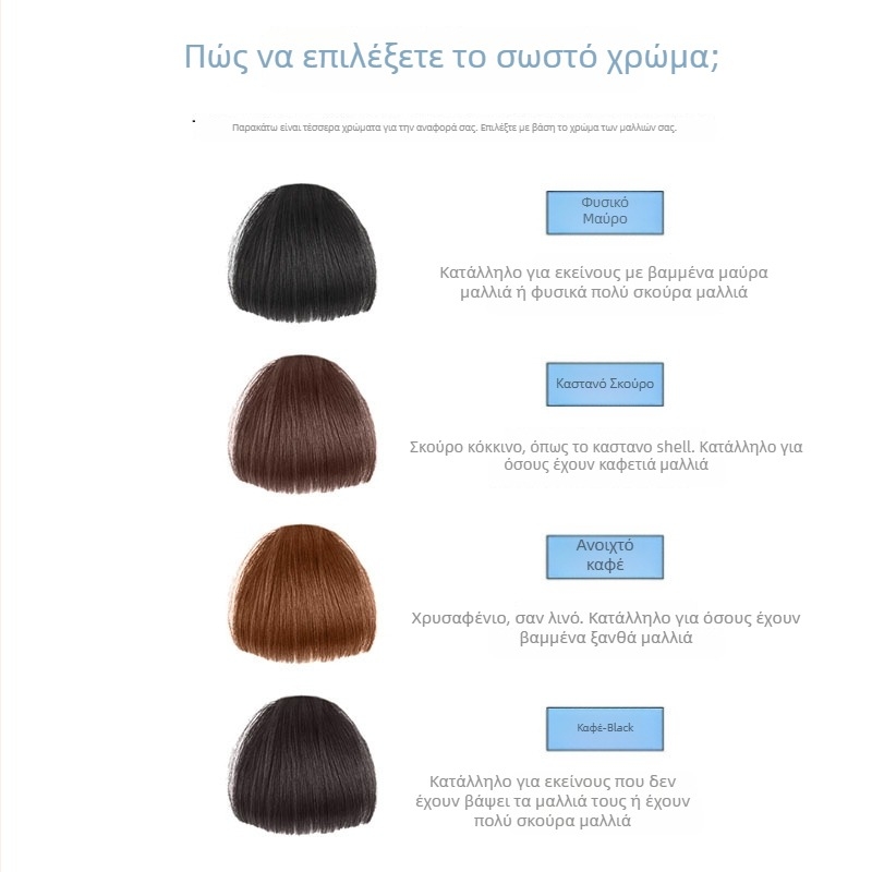 Περούκα από φυσική τρίχα με φράντζες τύπου qi, πλήρως χειροποίητη, κορυφαίο τεμάχιο μαλλιών, μοντέλο ZF-10, όχι κατάλληλη για βαφή σε ζεστό νερό