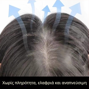 Τμήμα περούκας για γυναίκες – φυσική τρίχα, χειροποίητο, ευθύ μαλλί, κατάλληλο για βαφή και περμάρισμα