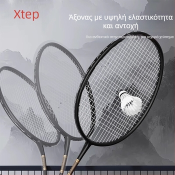 Ρακέτα Μπάντμιντον από ανθρακονήματα, ελαφριά, ενιαίου σχεδιασμού, ευθύς άξονας, 95–100 g, μεσαία σκληρότητα, κατάλληλη για αρχάριους