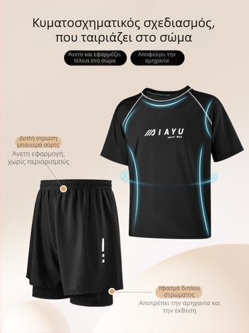 Ανδρικά μαγιό σορτς – διπλού στρώματος, γρήγορο στέγνωμα, εκτύπωση, εξωτερικό πολυεστέρας (86% ακρυλικό), επένδυση πολυεστέρας με 80% ακρυλικό