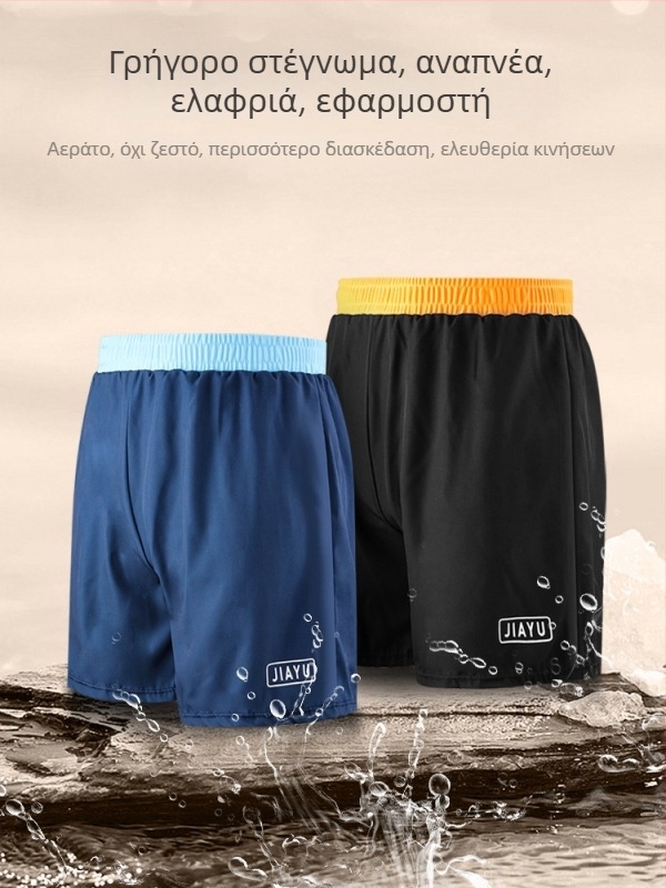 Ανδρικά μαγιό σορτς – διπλού στρώματος, γρήγορο στέγνωμα, εκτύπωση, εξωτερικό πολυεστέρας (86% ακρυλικό), επένδυση πολυεστέρας με 80% ακρυλικό