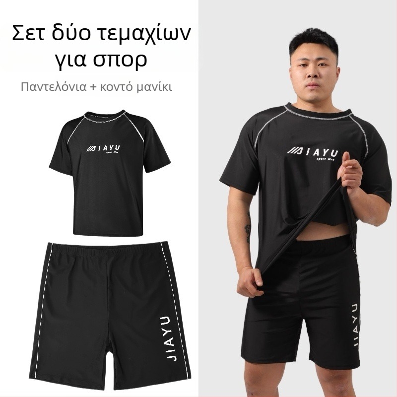 Ανδρικά μαγιό σορτς – διπλού στρώματος, γρήγορο στέγνωμα, εκτύπωση, εξωτερικό πολυεστέρας (86% ακρυλικό), επένδυση πολυεστέρας με 80% ακρυλικό