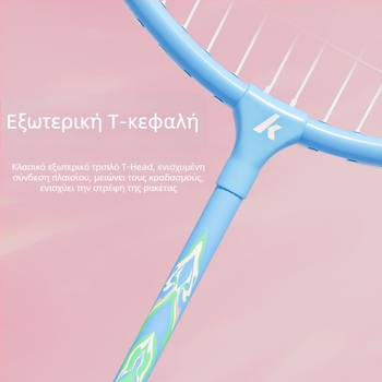 Ρακέτα Μπάντμιντον Kawasaki X700 — Πλαίσιο από κράμα σιδήρου, Νήμα από ίνες, Βάρος 95–100 g, Λαβή G3