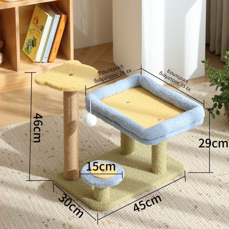 Πύργος ανάβασης γάτας με ενσωματωμένο στύλο γρατζουνίσματος από σχοινί κάνναβης, αγροτικό στυλ, υλικό: Άλλο, τοπικό προϊόν