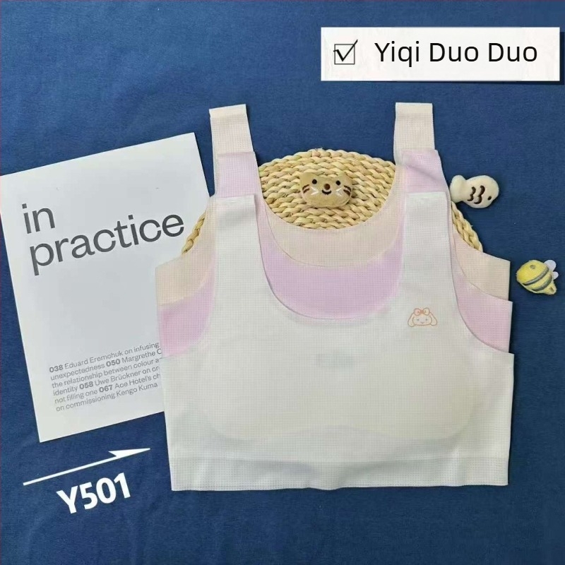 Αθλητικό σουτιέν για κορίτσια, Yiqi Duoduo, βαμβάκι, μαλακή επεξεργασία, για 8+ ετών και ύψος άνω των 140 cm, κατάλληλο για όλες τις εποχές
