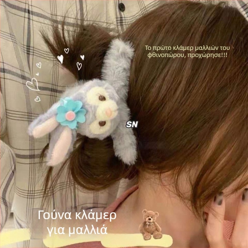 Χειροποίητο κλιπ μαλλιών με γούνινη υφή και σχέδιο καρχαρία για το πίσω μέρος του κεφαλιού, Cortex υλικό, φυσικό στυλ