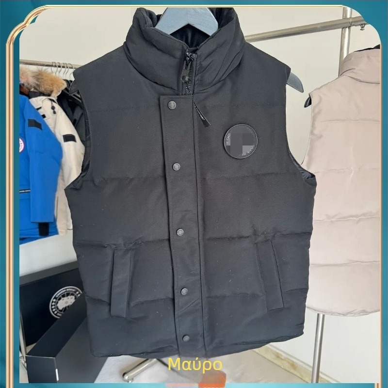 Unisex γιλέκο με πούπουλο (down), με σταθερή γιακά, αδιάβροχο, εξωτερικό νάιλον, επένδυση modal