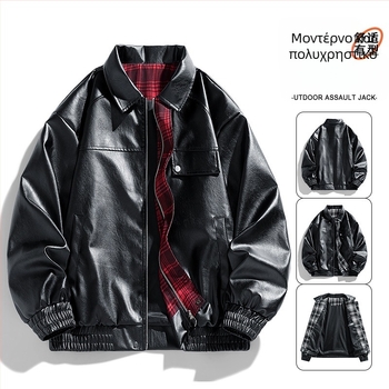 Ανδρικό PU δερμάτινο μπουφάν μοτοσικλέτας, αθλητικό στυλ, ελεύθερη γραμμή, γιακά τύπου λαπέλ, διπλό κουμπί, μεσαίο μήκος 65–80 cm, Άνοιξη 2025