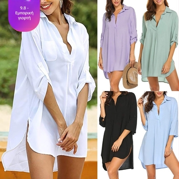 Μπλούζα από chiffon, μονόχρωμη, V-λαιμό, μισό μανίκι, κλασικό μήκος