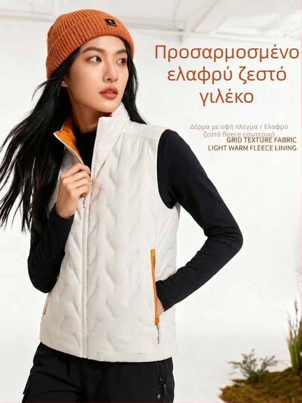 Γιλέκο εξωτερικού τύπου με όρθιο γιακά, unisex, ζεστό, γέμισμα από Mercerized Cotton