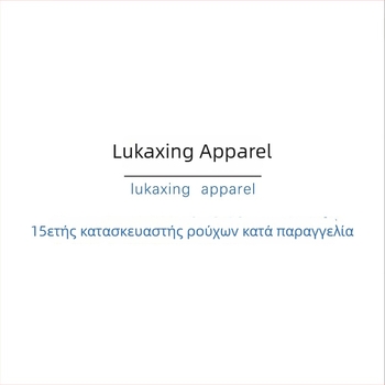 ΟΕΜ κατασκευή γυναικείων ενδυμάτων και υφαντών παιδικών φουστών – προσαρμοσμένα σχέδια κοπής, μικρές παρτίδες