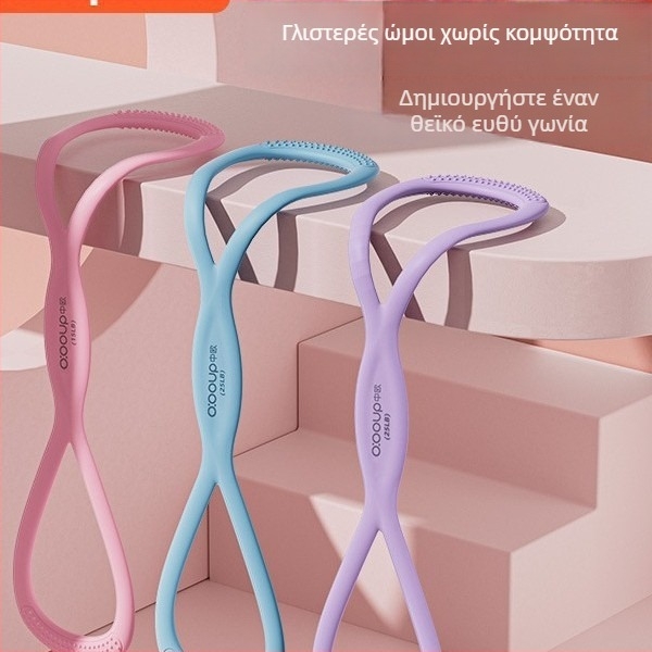 Σιλικονούχος εκτατήρας θώρακα με υψηλή ελαστικότητα, πολυλειτουργικός για προπονήσεις ώμων και πλάτης