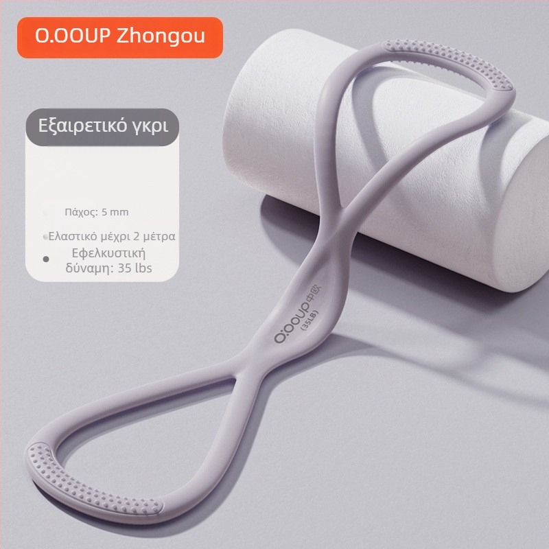 Σιλικονούχος εκτατήρας θώρακα με υψηλή ελαστικότητα, πολυλειτουργικός για προπονήσεις ώμων και πλάτης