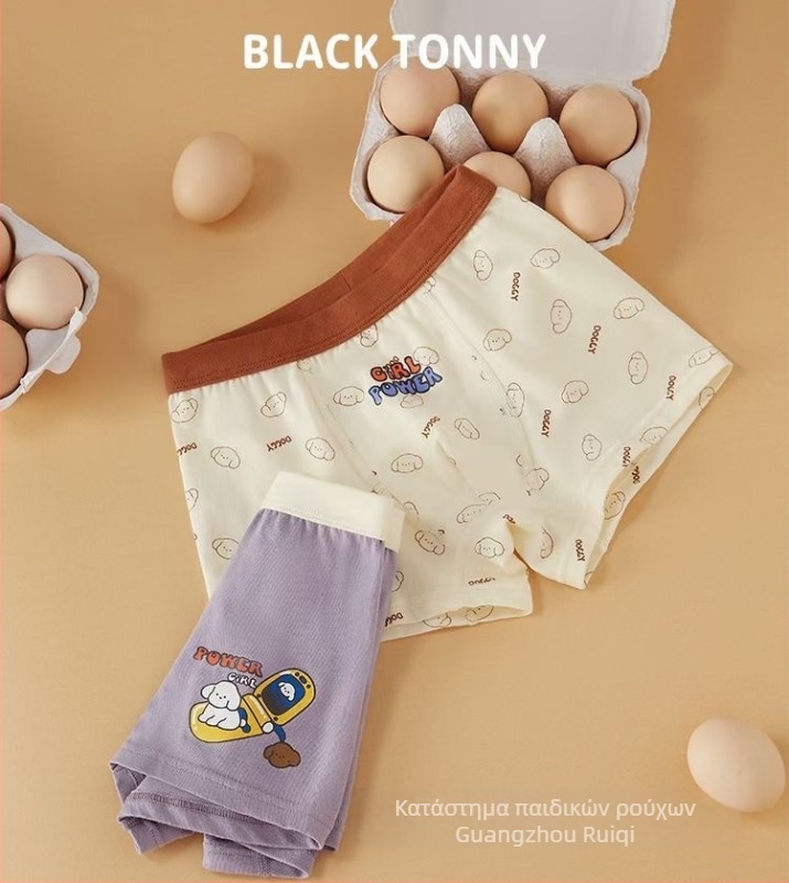Παιδικά μποξέρ εσώρουχα από βαμβάκι – Unisex, Αντιβακτηριακά, 100% βαμβάκι, Ασφάλεια Κατηγορίας Α